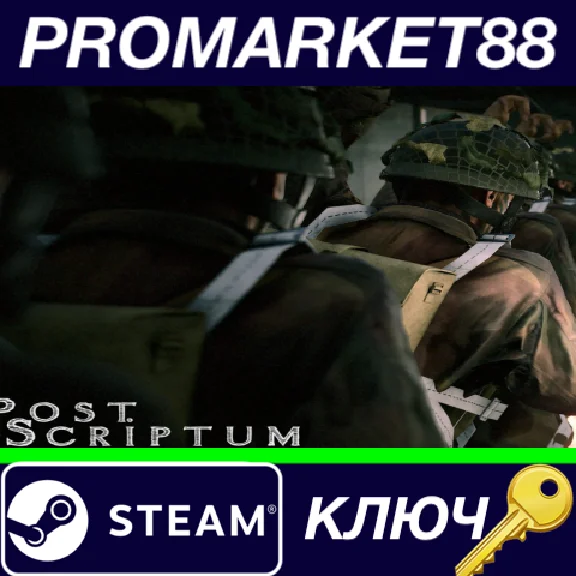 ⭐ Post Scriptum Deluxe Edition Steam Key 🔑EUROPE