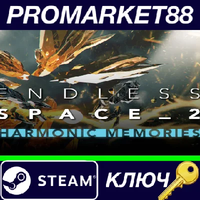 ⭐ Endless Space 2 - Harmonic Memories DLC Steam КЛЮЧ