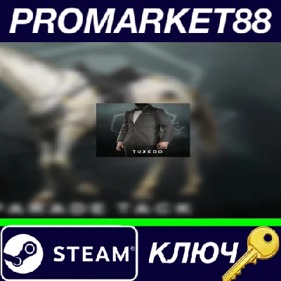 ⭐ Metal Gear Solid V: The Phantom Pain - Tuxedo DLC Ste