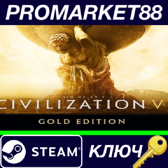 ⭐ Sid Meier´s Civilization VI Gold Edition EU PC Steam 