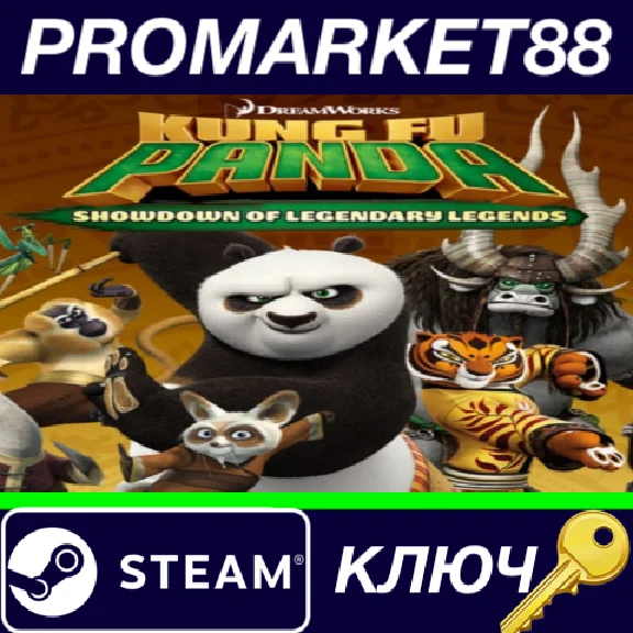 ⭐ Kung Fu Panda Showdown of Legendary Legends Steam КЛЮ