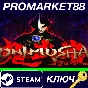 ⭐ Onimusha: Warlords Steam Key 🔑 GLOBAL