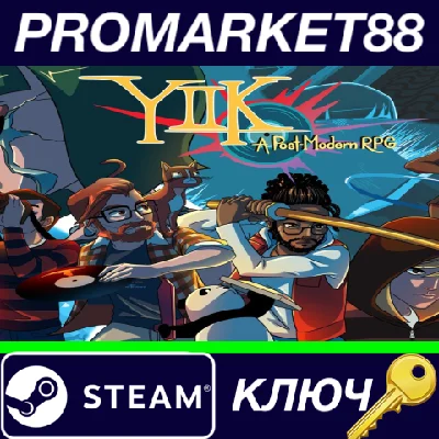 ⭐ YIIK: A Postmodern RPG Steam Key 🔑 GLOBAL