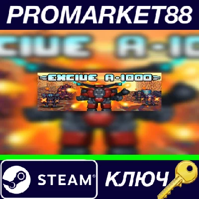 ⭐ Excive A-1000 Steam КЛЮЧ 🔑 GLOBAL