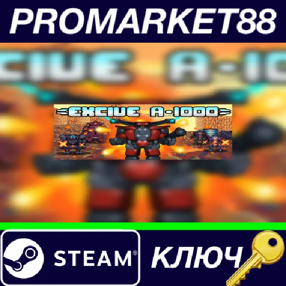 ⭐ Excive A-1000 Steam КЛЮЧ 🔑 GLOBAL
