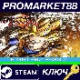⭐ DRAGON BALL FighterZ - FighterZ Pass 2 DLC Steam КЛЮЧ