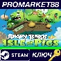 ⭐ Angry Birds VR: Isle of Pigs Steam Key 🔑GLOBAL