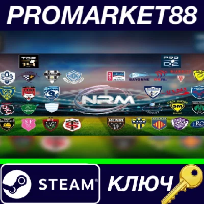 ⭐ National Rugby Manager Steam Key 🔑 GLOBAL