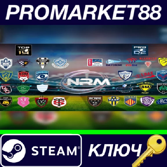 ⭐ National Rugby Manager Steam Key 🔑 GLOBAL