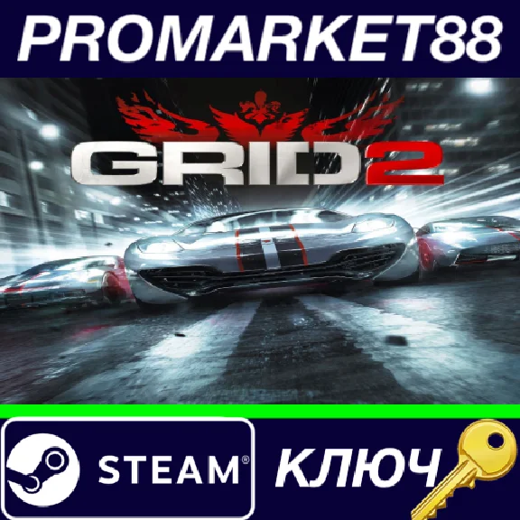 ⭐ GRID 2 - Bathurst Track Pack DLC Steam Key 🔑GLOBAL