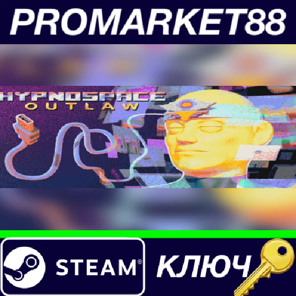 ⭐ Hypnospace Outlaw Steam Key 🔑 GLOBAL
