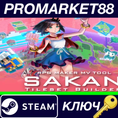 ⭐ RPG Maker MV - SAKAN DLC Steam КЛЮЧ 🔑 GLOBAL