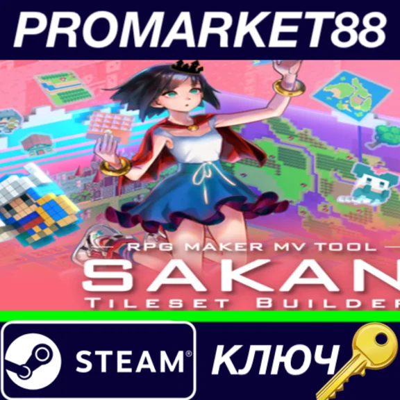 ⭐ RPG Maker MV - SAKAN DLC Steam КЛЮЧ 🔑 GLOBAL