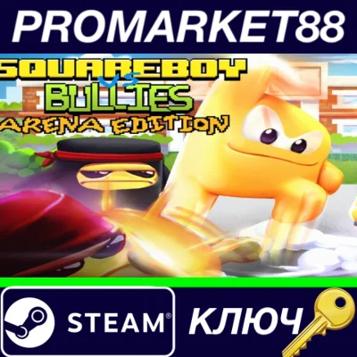 ⭐ Squareboy vs Bullies: Arena Edition PC Steam Key 🔑GL