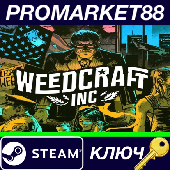 ⭐ Weedcraft Inc PC Steam Key 🔑 EU+US