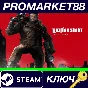 ⭐ Wolfenstein: The Two Pack PC Steam Key 🔑GLOBAL