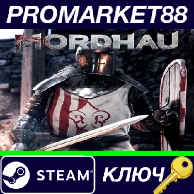 ⭐ Mordhau Steam Key 🔑 GLOBAL