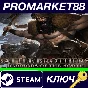 ⭐ Battle Brothers - Warriors of the North DLC Steam Key