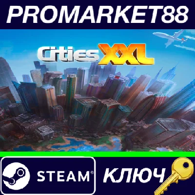 ⭐ Cities XXL PL Steam Key  🔑 Poland