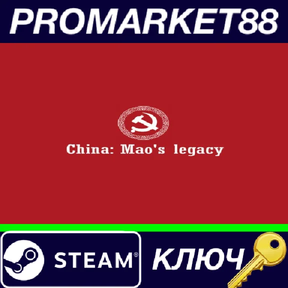 ⭐ China: Mao´s legacy Steam Key 🔑 EU+US