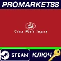 ⭐ China: Mao´s legacy Steam Key 🔑 EU+US