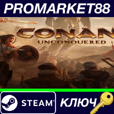 ⭐ Conan Unconquered Steam Key 🔑 GLOBAL