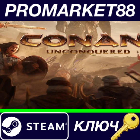 ⭐ Conan Unconquered Steam Key 🔑 GLOBAL