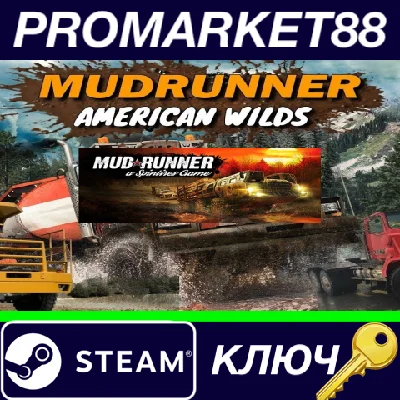 ⭐ Spintires: MudRunner American Wilds Edition PL/RU Lan