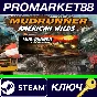 ⭐ Spintires: MudRunner American Wilds Edition PL/RU Lan