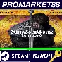 ⭐ Kingdom Come: Deliverance Royal Edition EU Steam Key