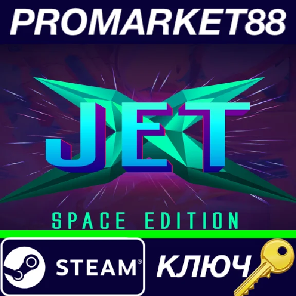 ⭐ JetX Space Edition Steam Key 🔑 GLOBAL