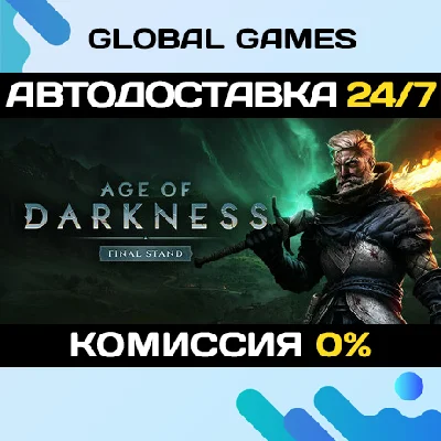 Age of Darkness: Final Stand STEAM GIFT 🚀AUTO💳0%