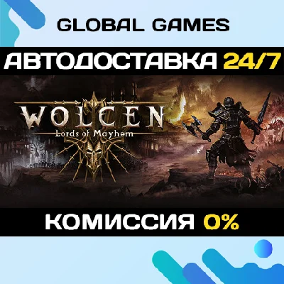 Wolcen: Lords of Mayhem STEAM GIFT 🚀AUTO💳0%