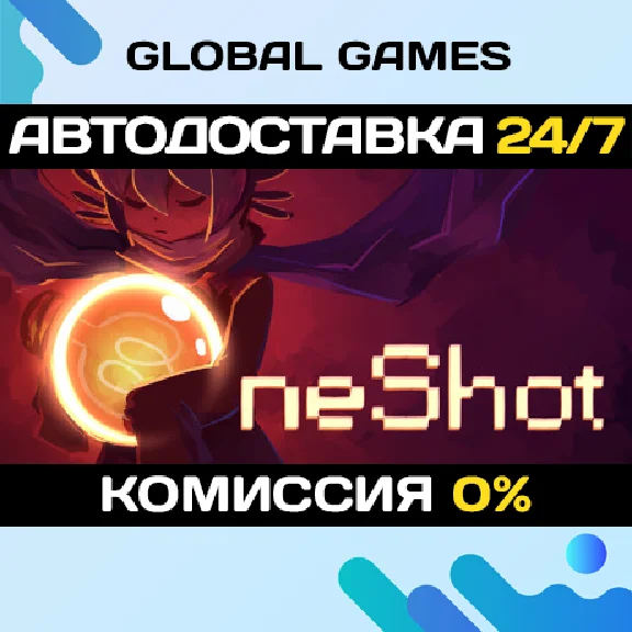 OneShot STEAM GIFT 🚀АВТОДОСТАВКА💳0%