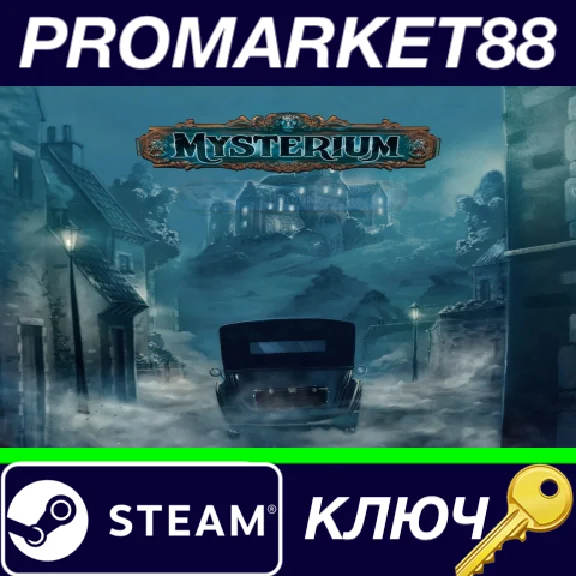 ⭐ Mysterium - Hidden Signs DLC Steam Key 🔑GLOBAL