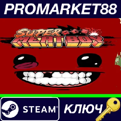 ⭐ Super Meat Boy RU Activated Steam Key 🔑RU+CIS