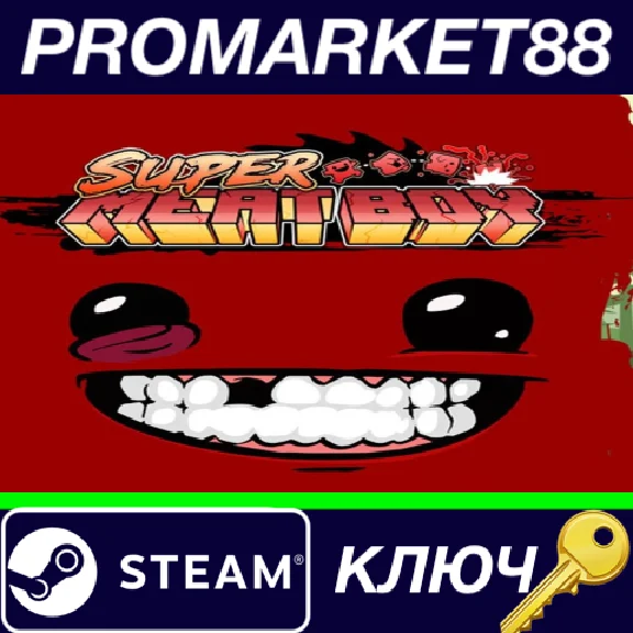 ⭐ Super Meat Boy RU Activated Steam Key 🔑RU+CIS