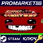 ⭐ Super Meat Boy RU Activated Steam Key 🔑RU+CIS
