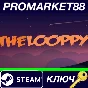 ⭐ TheLooppy Steam Key 🔑 GLOBAL