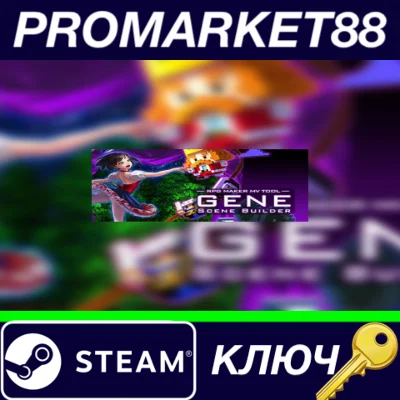 ⭐ RPG Maker MV - GENE DLC Steam Key 🔑 GLOBAL