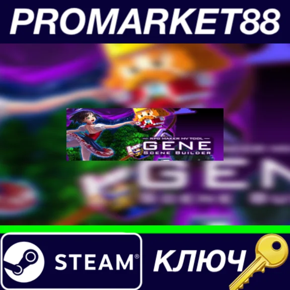 ⭐ RPG Maker MV - GENE DLC Steam Key 🔑 GLOBAL