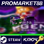 ⭐ RPG Maker MV - GENE DLC Steam Key 🔑 GLOBAL