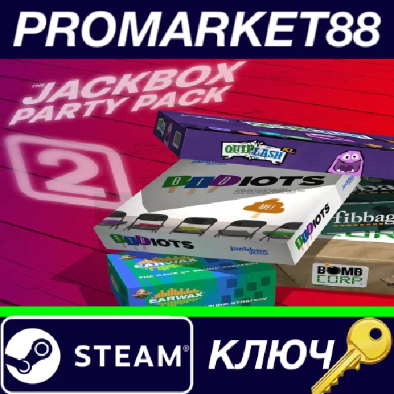 ⭐ The Jackbox Party Pack 2 EU PC Steam Key 🔑EUROPE