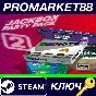 ⭐ The Jackbox Party Pack 2 EU PC Steam Key 🔑EUROPE