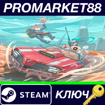⭐ G2 Fighter Steam Key 🔑 GLOBAL