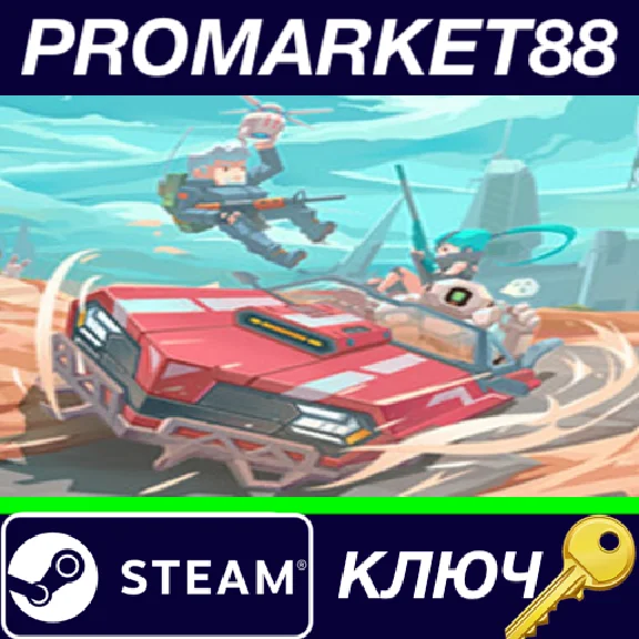 ⭐ G2 Fighter Steam Key 🔑 GLOBAL