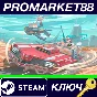 ⭐ G2 Fighter Steam Key 🔑 GLOBAL