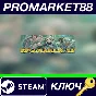 ⭐ RPG Maker XP EU Steam Key 🔑 EUROPE
