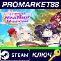 ⭐ LoveKami -Healing Harem- Steam Key 🔑 GLOBAL