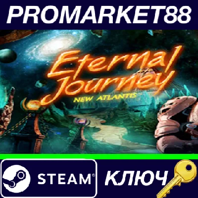 ⭐ Eternal Journey: New Atlantis Steam Key 🔑GLOBAL